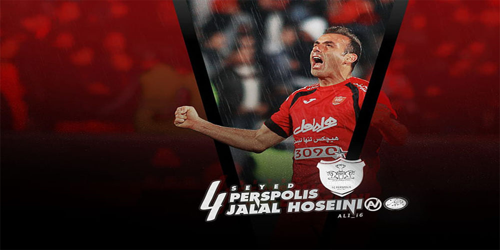 wallpaper 4k Seyed Jalal Hosseini