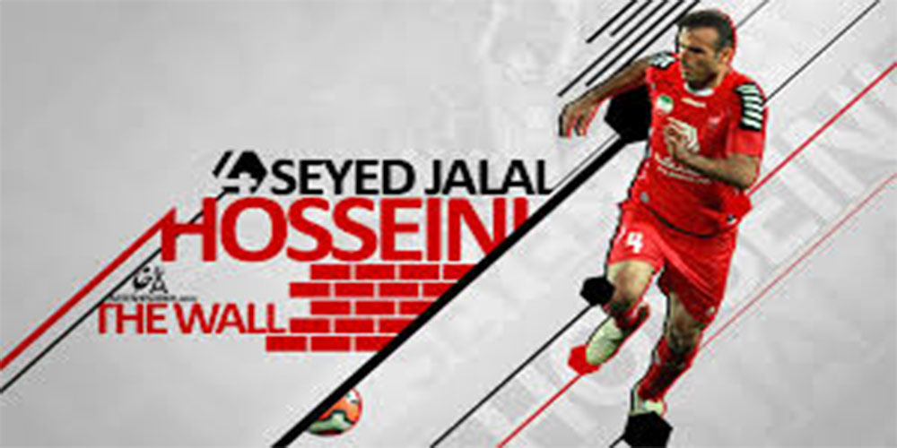 wallpaper Seyed Jalal Hosseini