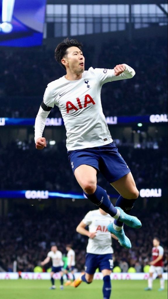 سون هیونگ مین tottenham