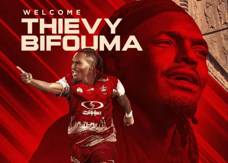 نقل و انتقالات پرسپولیس ۱۴۰۴