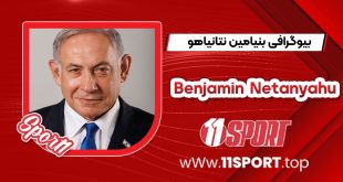 Benjamin Netanyahu