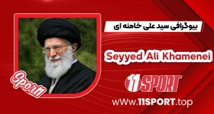 Seyyed Ali Khamenei