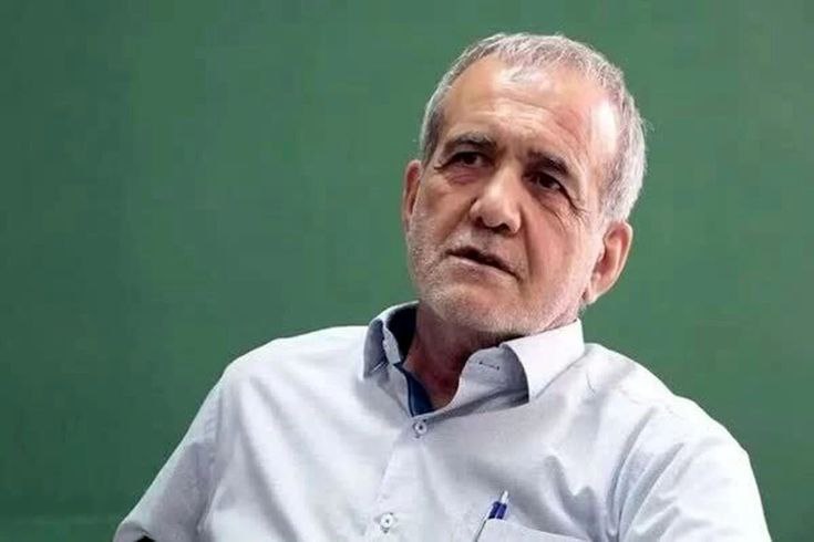 پزشکیان و حملات رژیم صهیونیستی