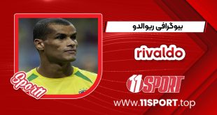 rivaldo