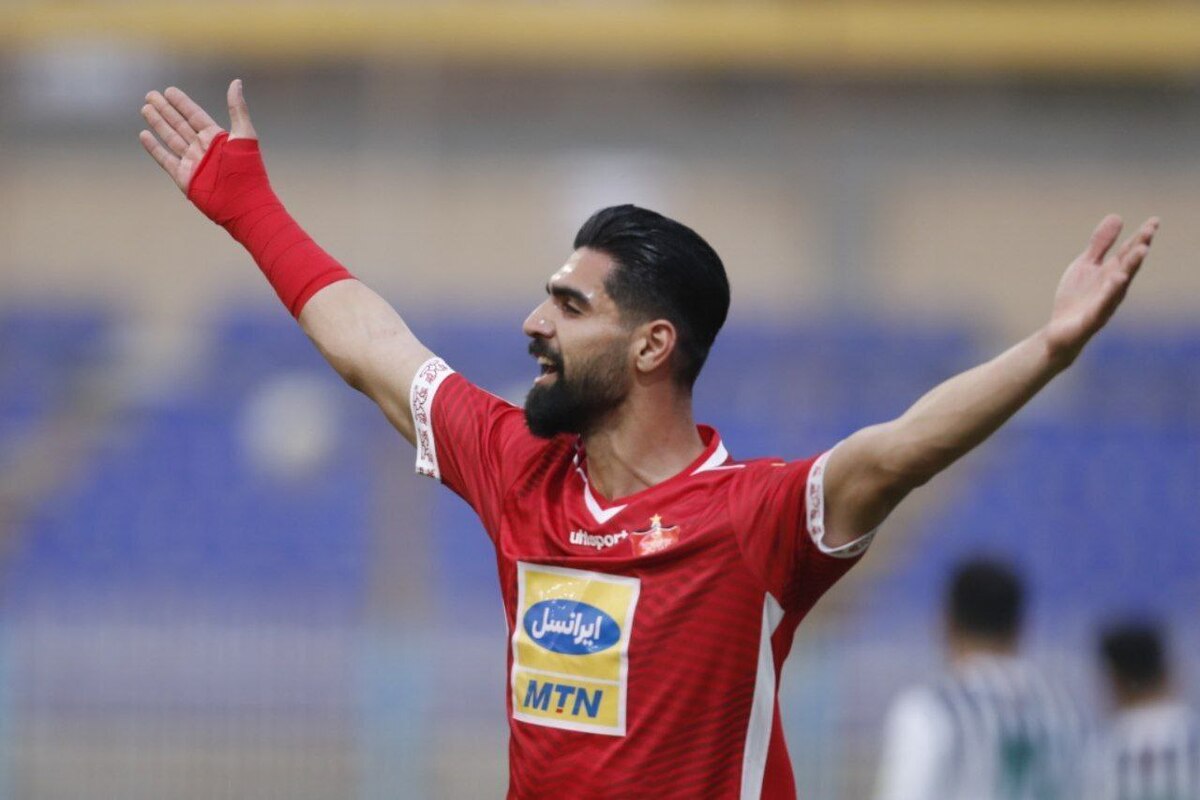 والپیپر پرسپولیسی
