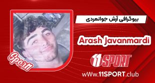 بیوگرافی آرش جوانمردی - Arash Javanmardi