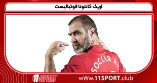 اریک کانتونا فوتبالیست