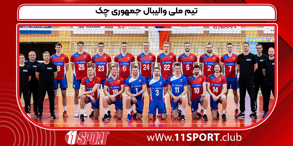 تیم ملی والیبال جمهوری چک
