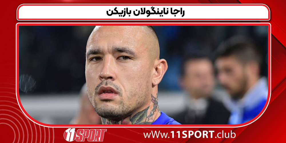 راجا ناینگولان بازیکن