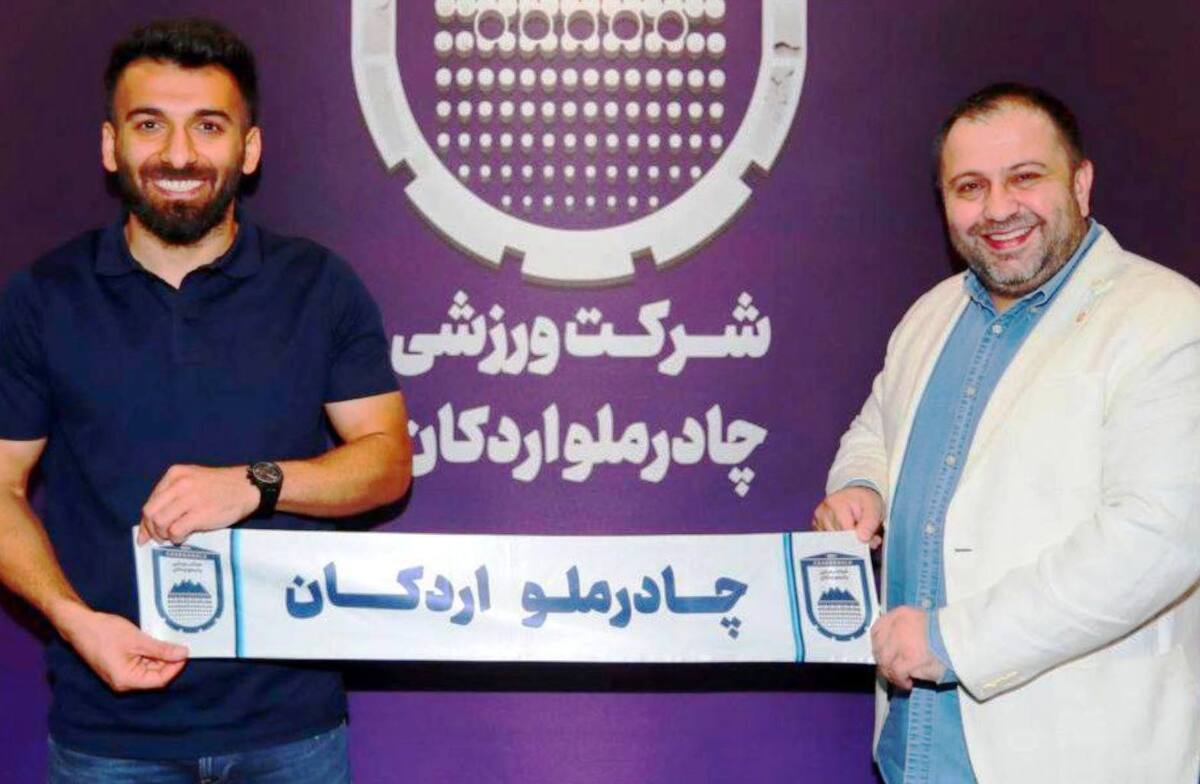 هادی حبیبی نژاد تاریخهای پیوستن