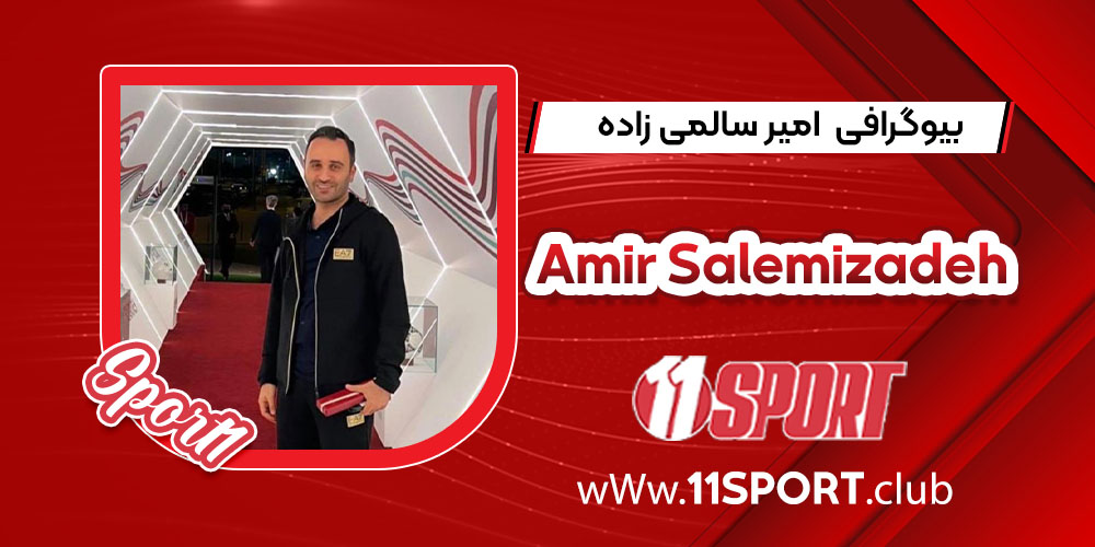 Amir Salemizadeh