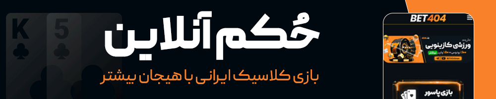 GIF Banner 1