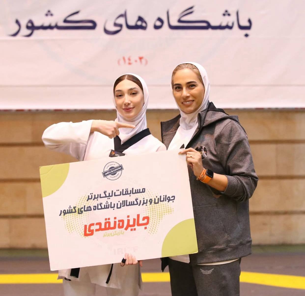 عکس جذاب مبینا نعمت زاده