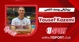 بیوگرافی یوسف کاظمی – Yousef Kazemi