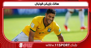 هالک بازیکن فوتبال