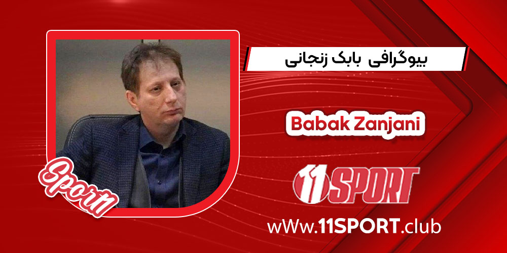 Babak Zanjani