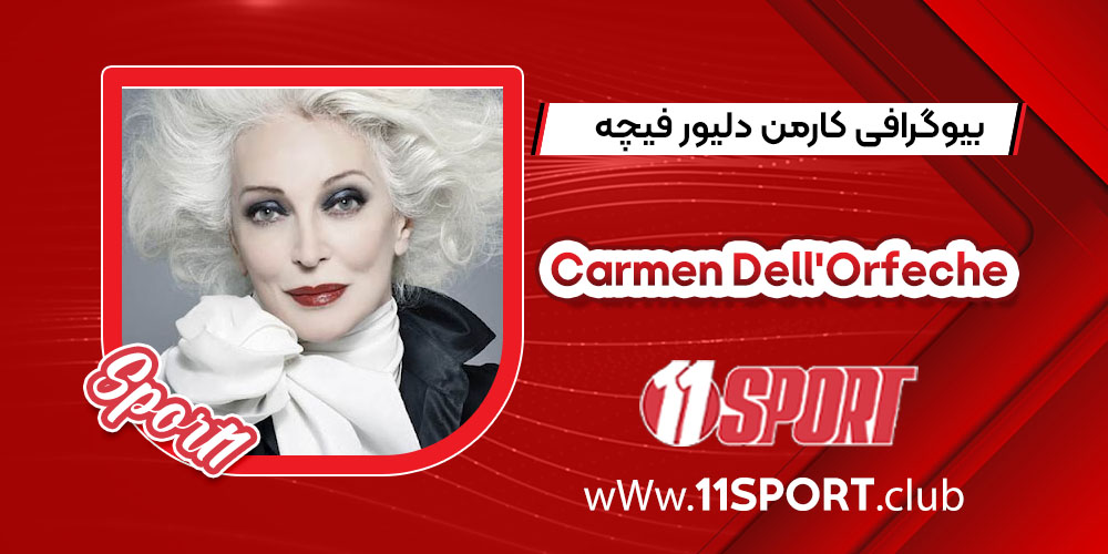 Carmen Dell'Orfeche