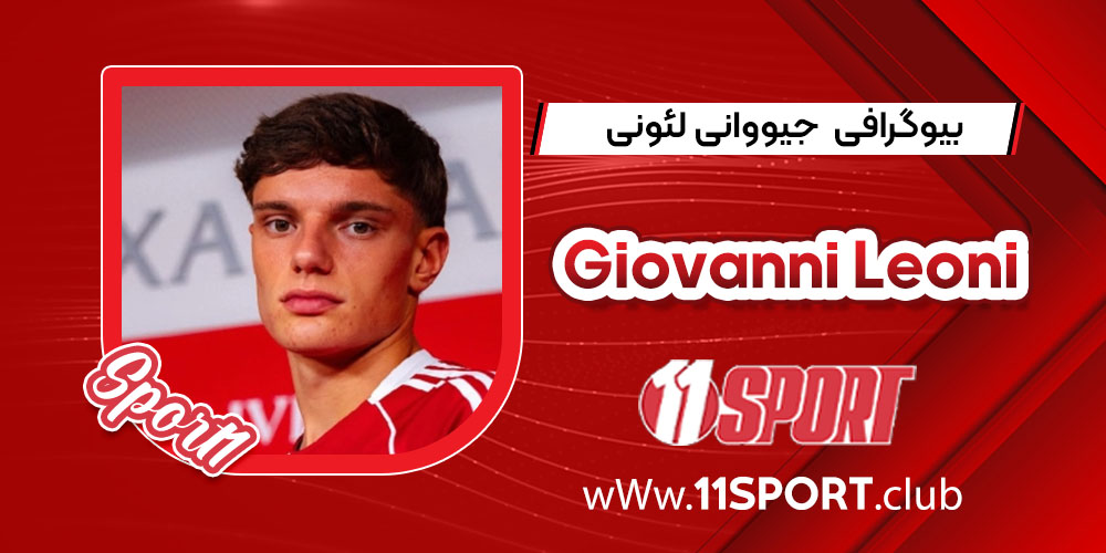  Giovanni Leoni