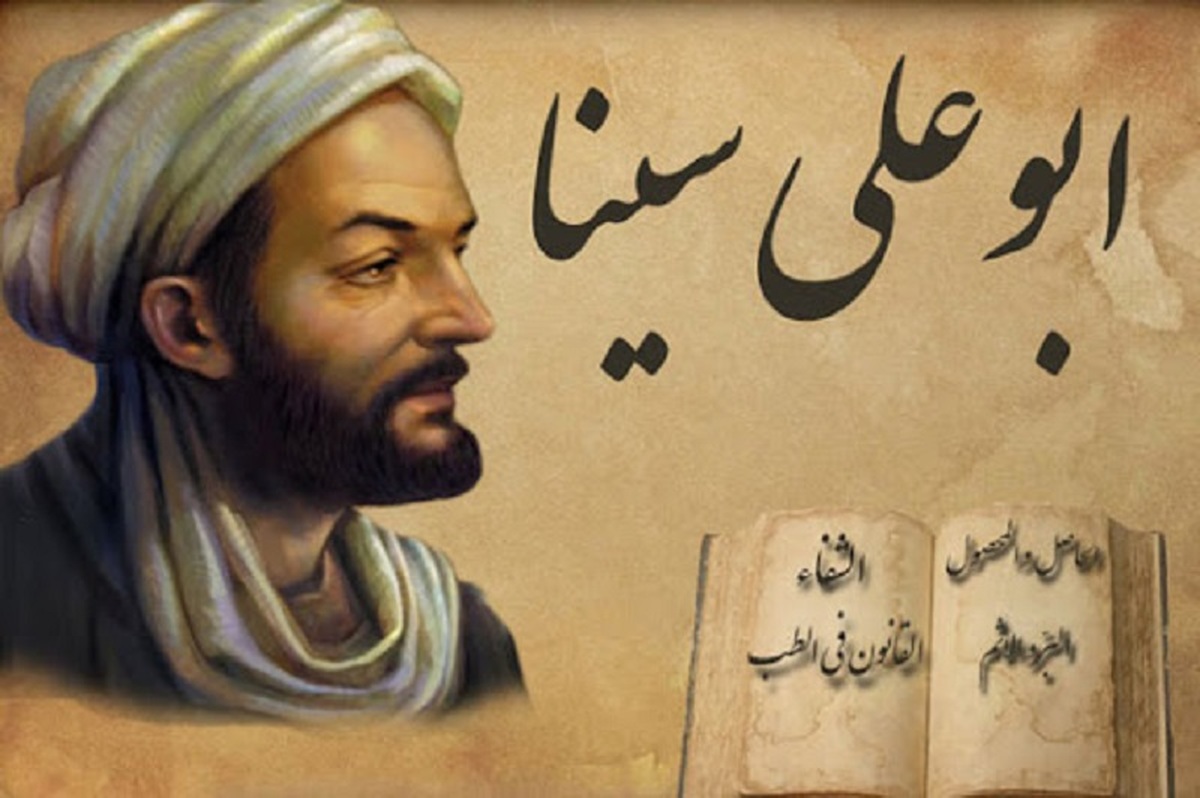 ابوعلی سینا (ابن‌سینا) پدر پزشکی نوین دانشمند بزرگ ایرانی