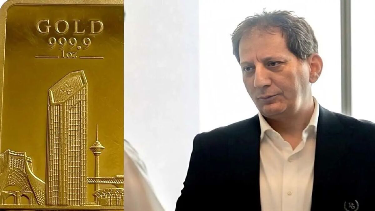  بابک زنجانی واردات طلا