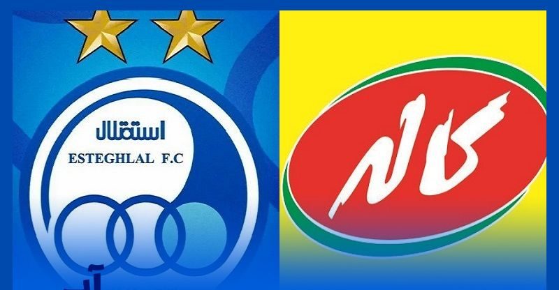 بهترین تیم‌های لیگ برتر بسکتبال ایران 