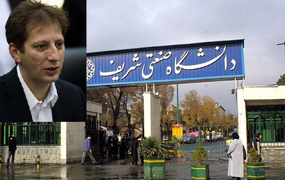 تحریم زنجانی توسط اتحادیه اروپا