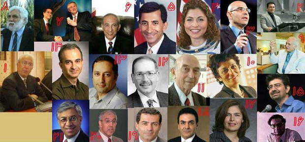 معروف‌ترین دانشمندان ایرانی و دستاوردهای علمی آن‌ها