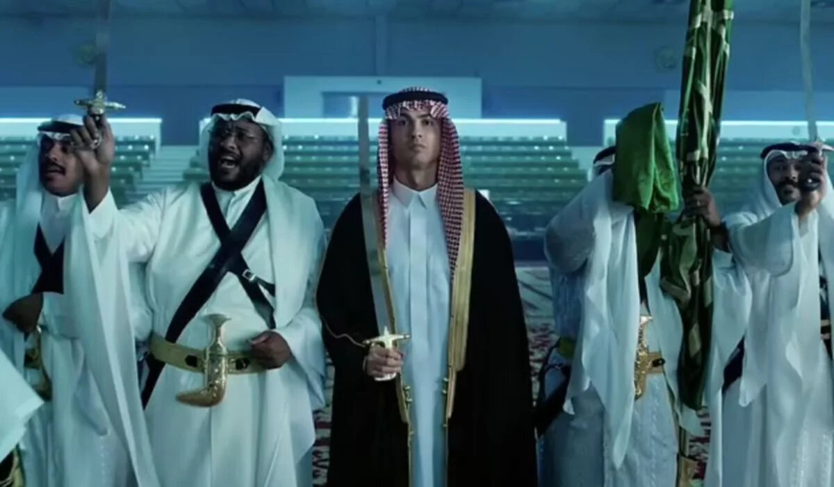 واکنش هواداران به رقص عربی رونالدو