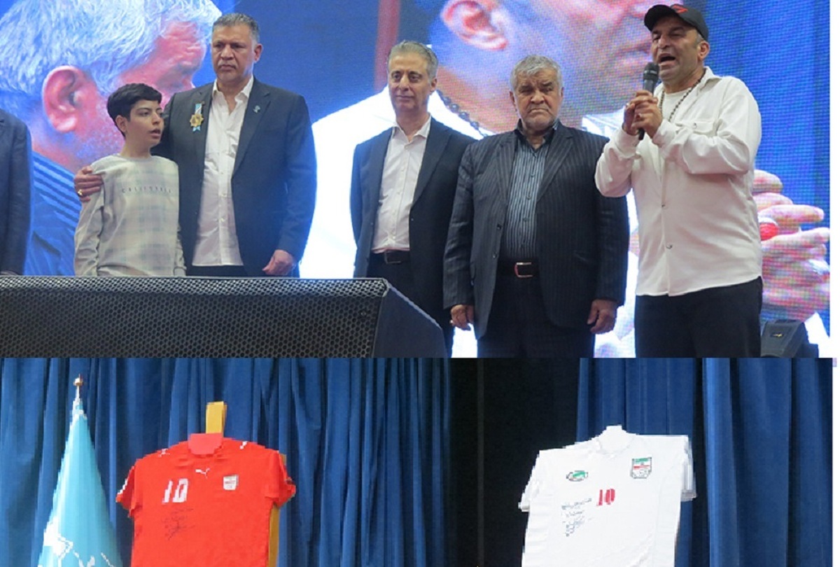 پیراهن علی دایی از زمین فوتبال تا کار خیر  پیراهن علی دایی از زمین فوتبال تا کار خیر