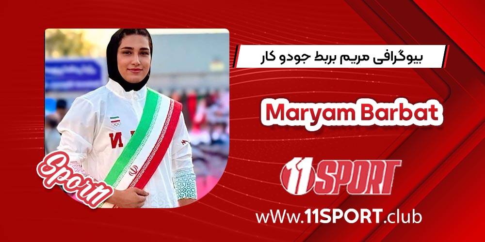 Maryam Barbat Maryam Barbat