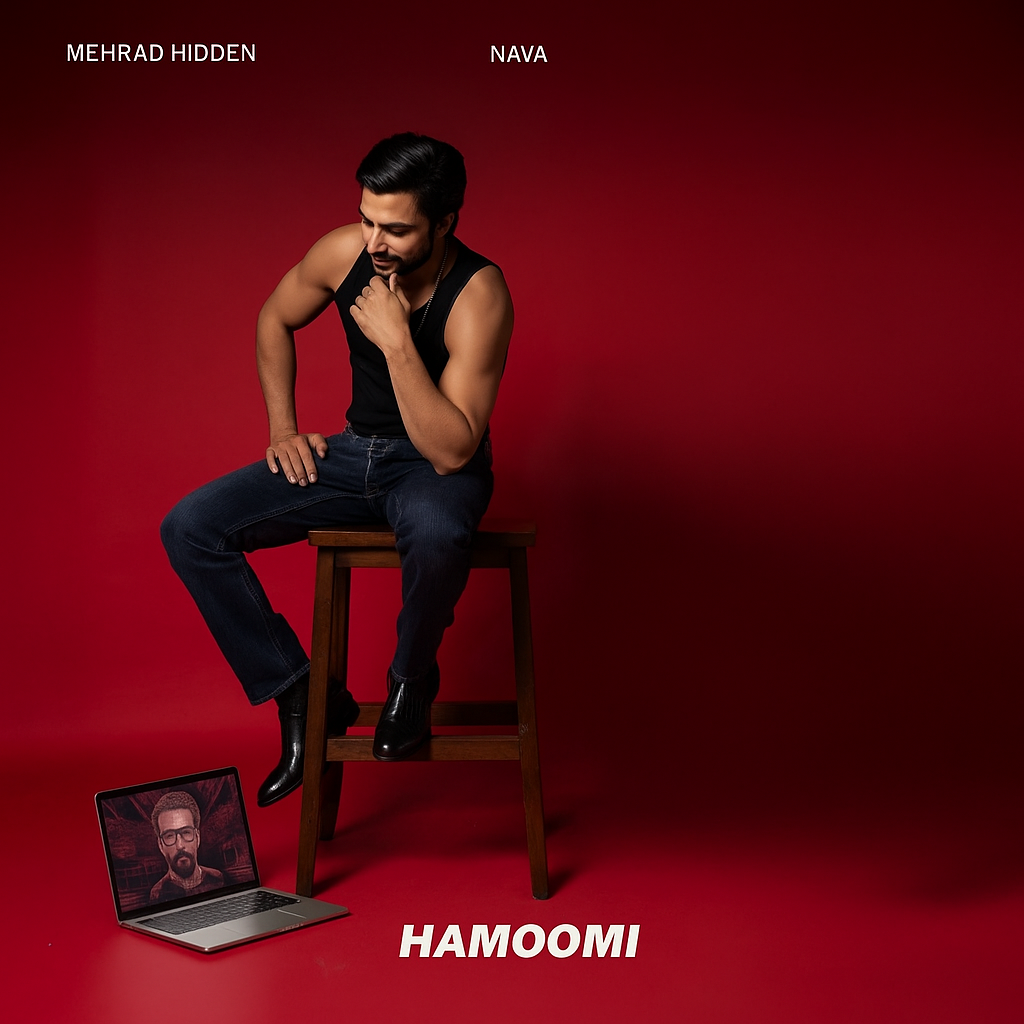 مهراد هیدن به همراهی خواننده هوش مصنوعی اجرا کرد  مهراد هیدن به همراهی خواننده هوش مصنوعی اجرا کرد