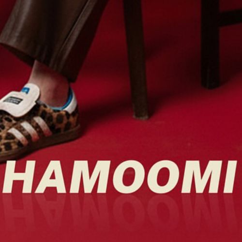 متن آهنگ حمومی مهراد هیدن