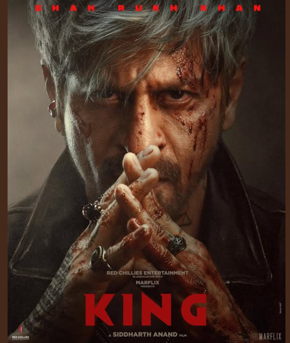 اولین پوستر KING رونمایی شد اولین پوستر KING رونمایی شد