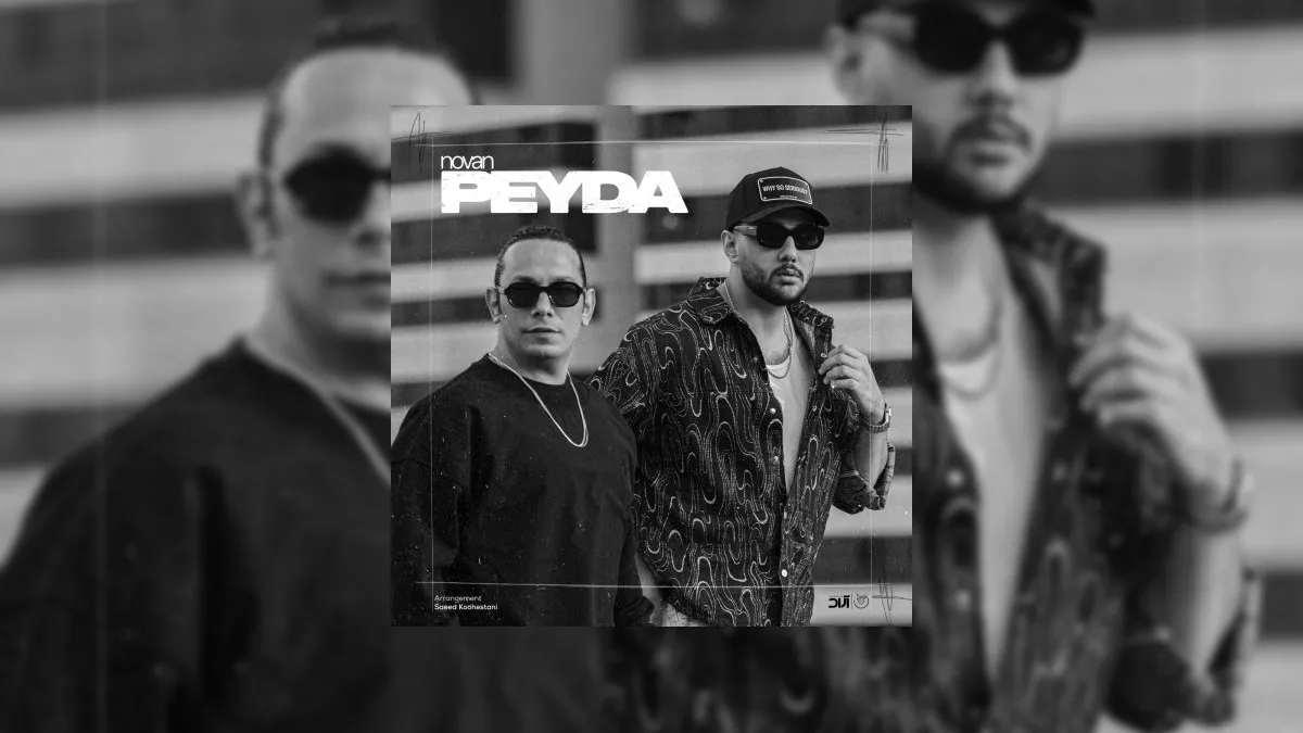  رونمایی از آهنگ جدید نوان