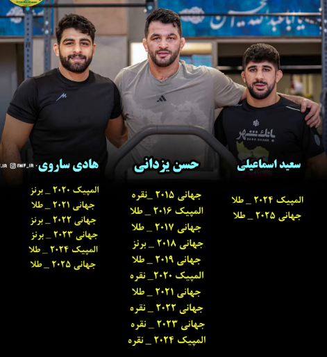  اسماعیلی یزدانی و ساروی ستارگان طلایی کشتی