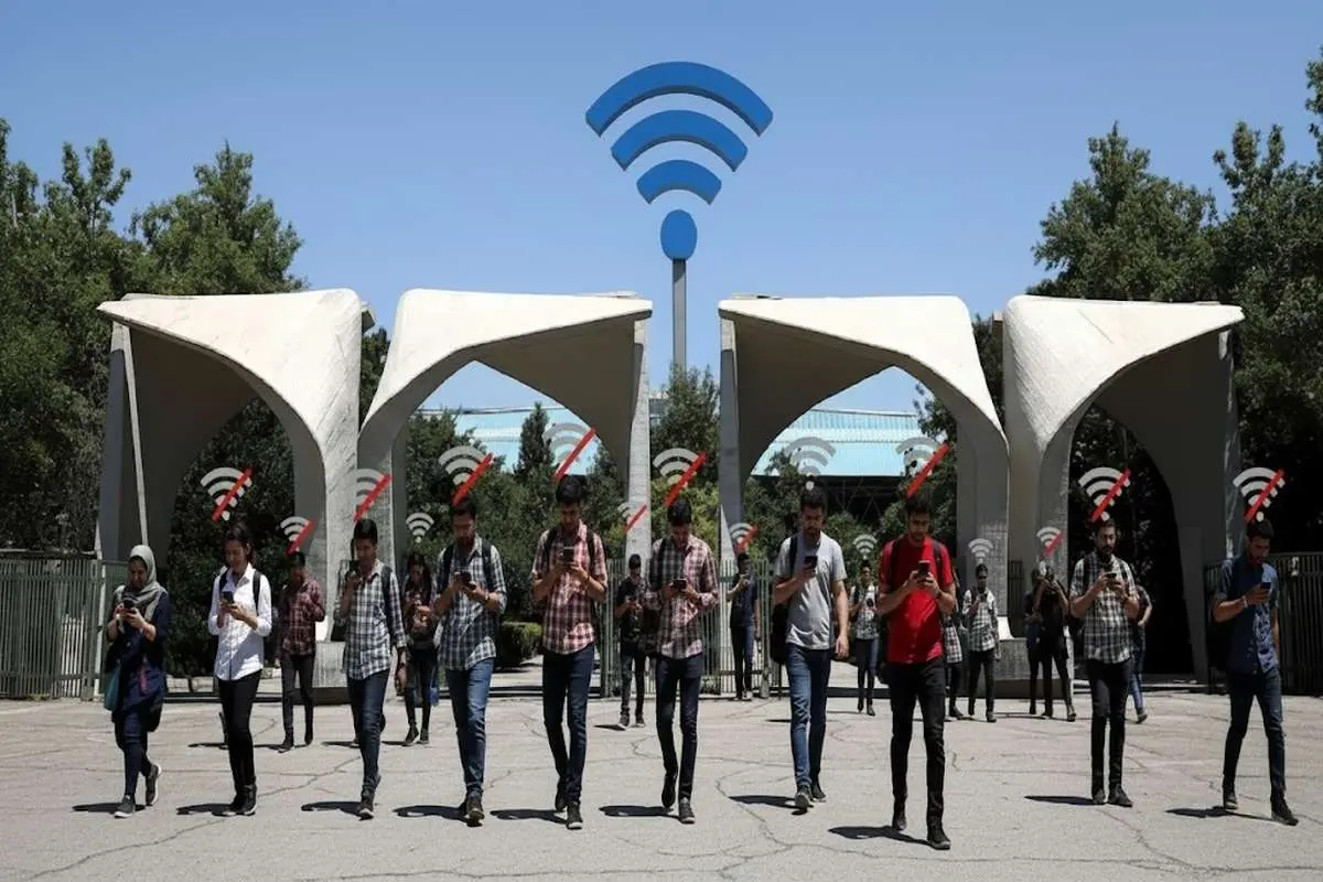 دانشگاه تهران یوتیوب برای آموزش آزاد شد