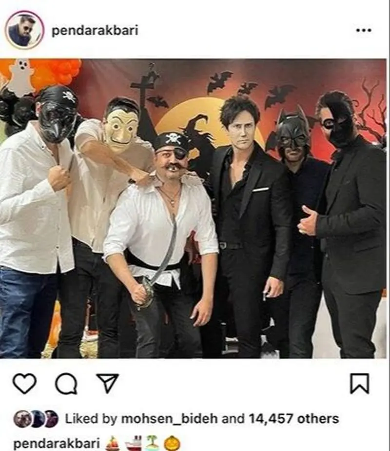 جشن هالوین بازیگران ایرانی