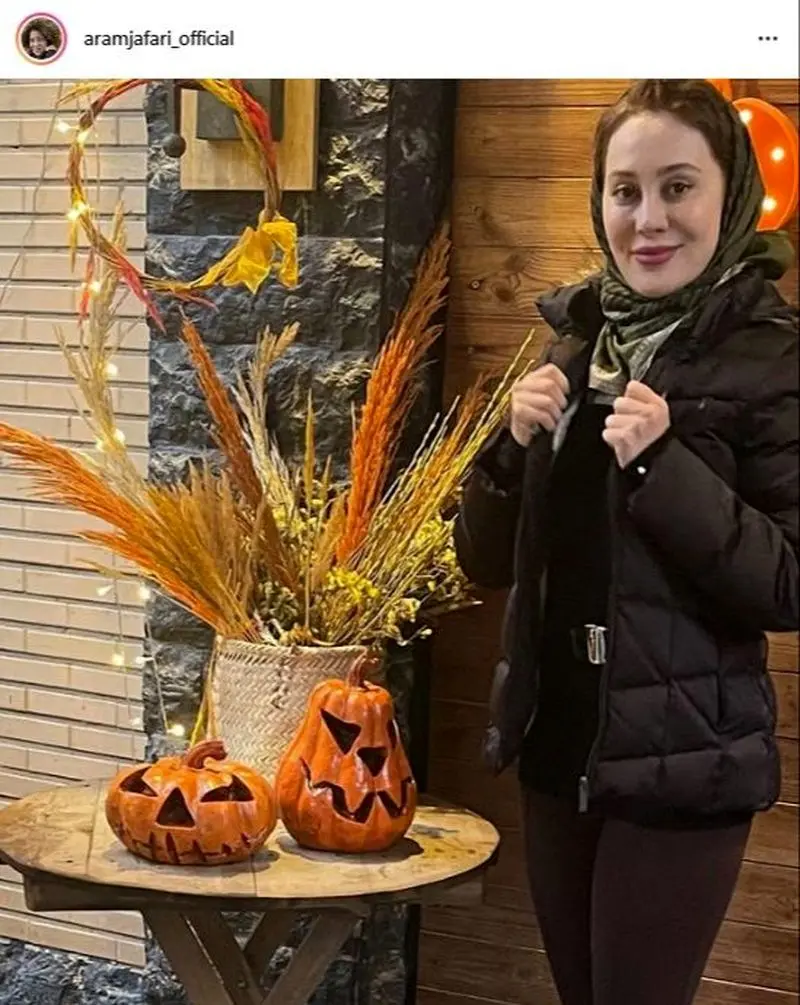  آرام جعفری با استایل متفاوت، هالووین را جشن گرفت