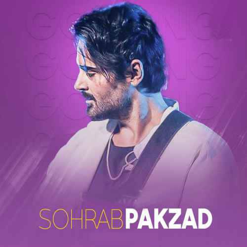 جدول کنسرتهای سهراب پاکزاد جدول کنسرتهای سهراب پاکزاد