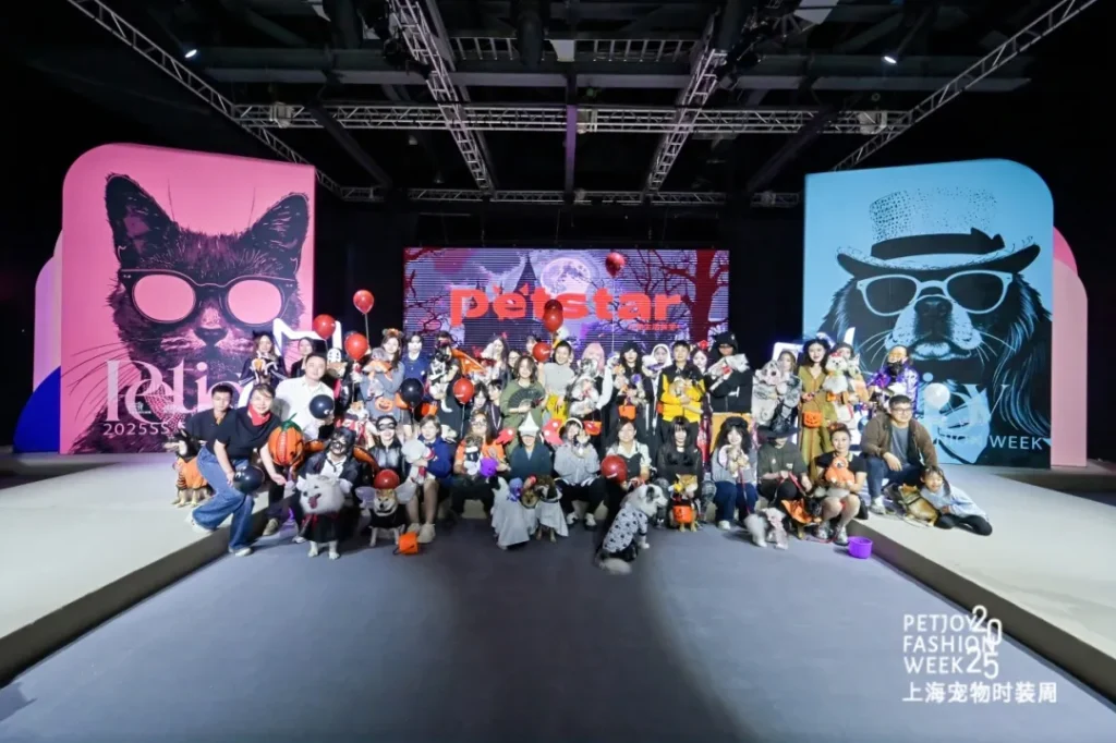 فشن شوی حیوانات چیست فشن شوی حیوانات چیست