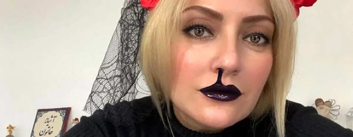  گریم هالووینی مهناز افشار 