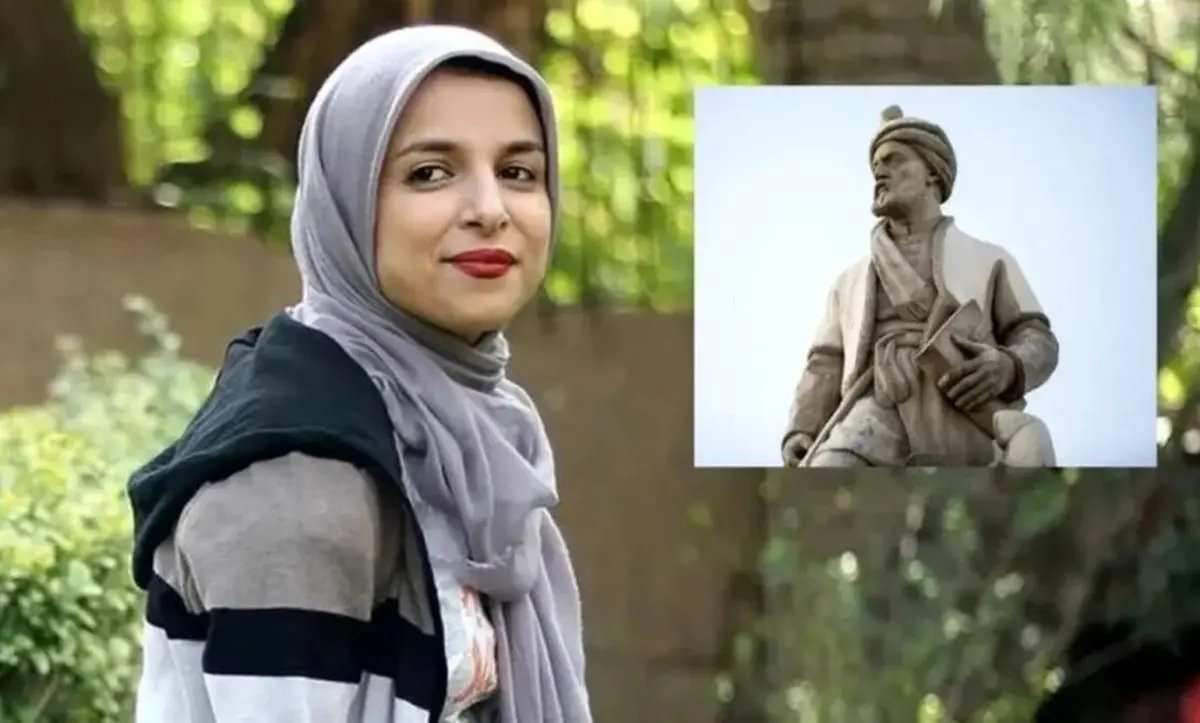 رساله اجباری زینب موسوی زیر نظر بنیاد فردوسی