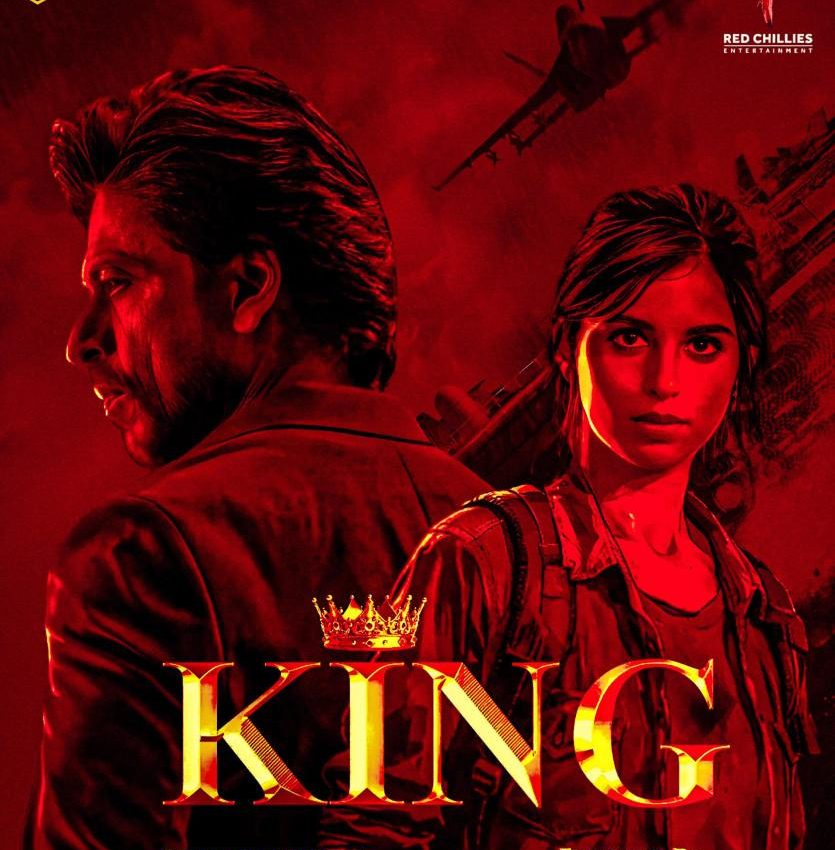 کارگردان فیلم کینگ کیه کارگردان فیلم کینگ کیه