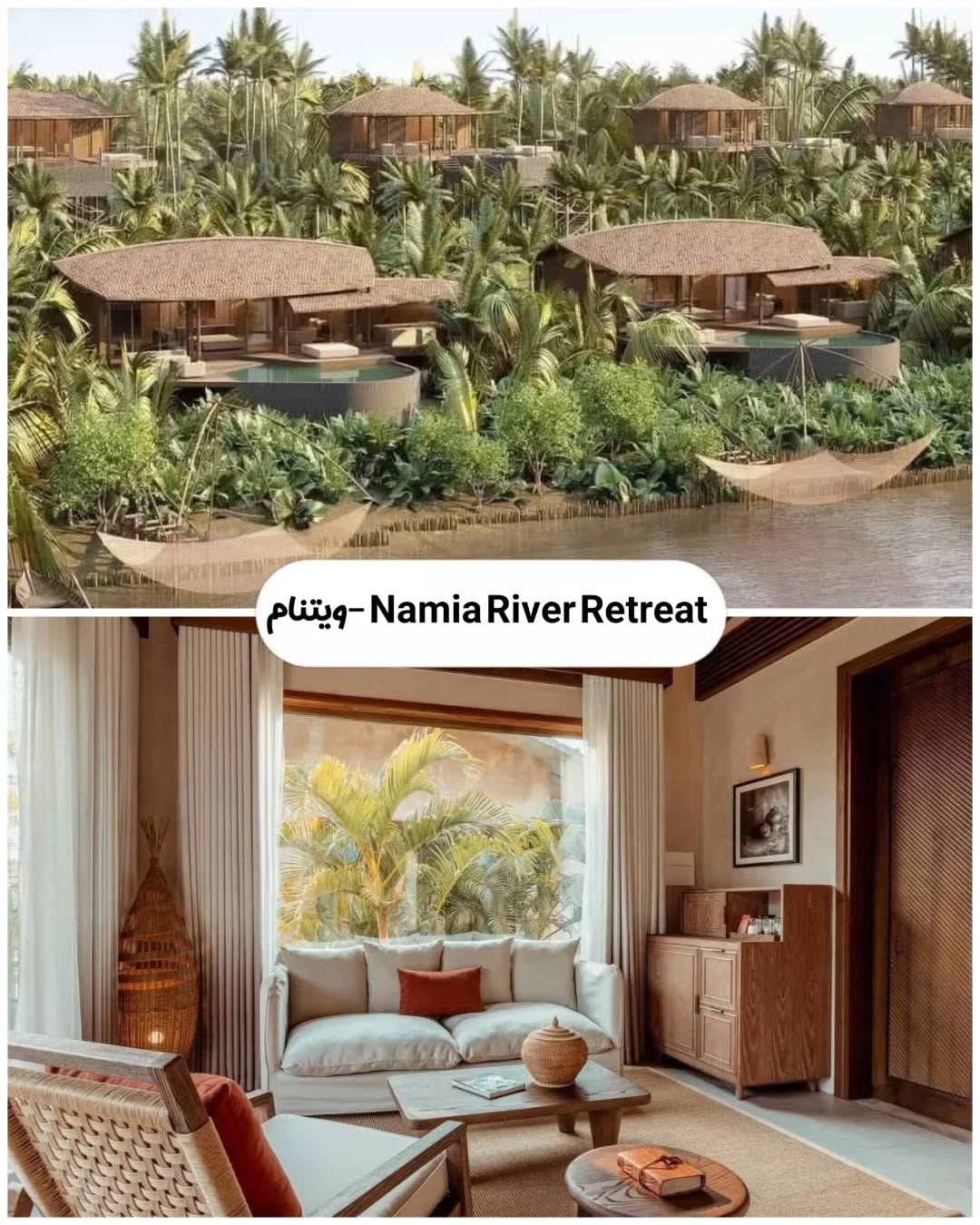 Namia River Retreat ویتنام
