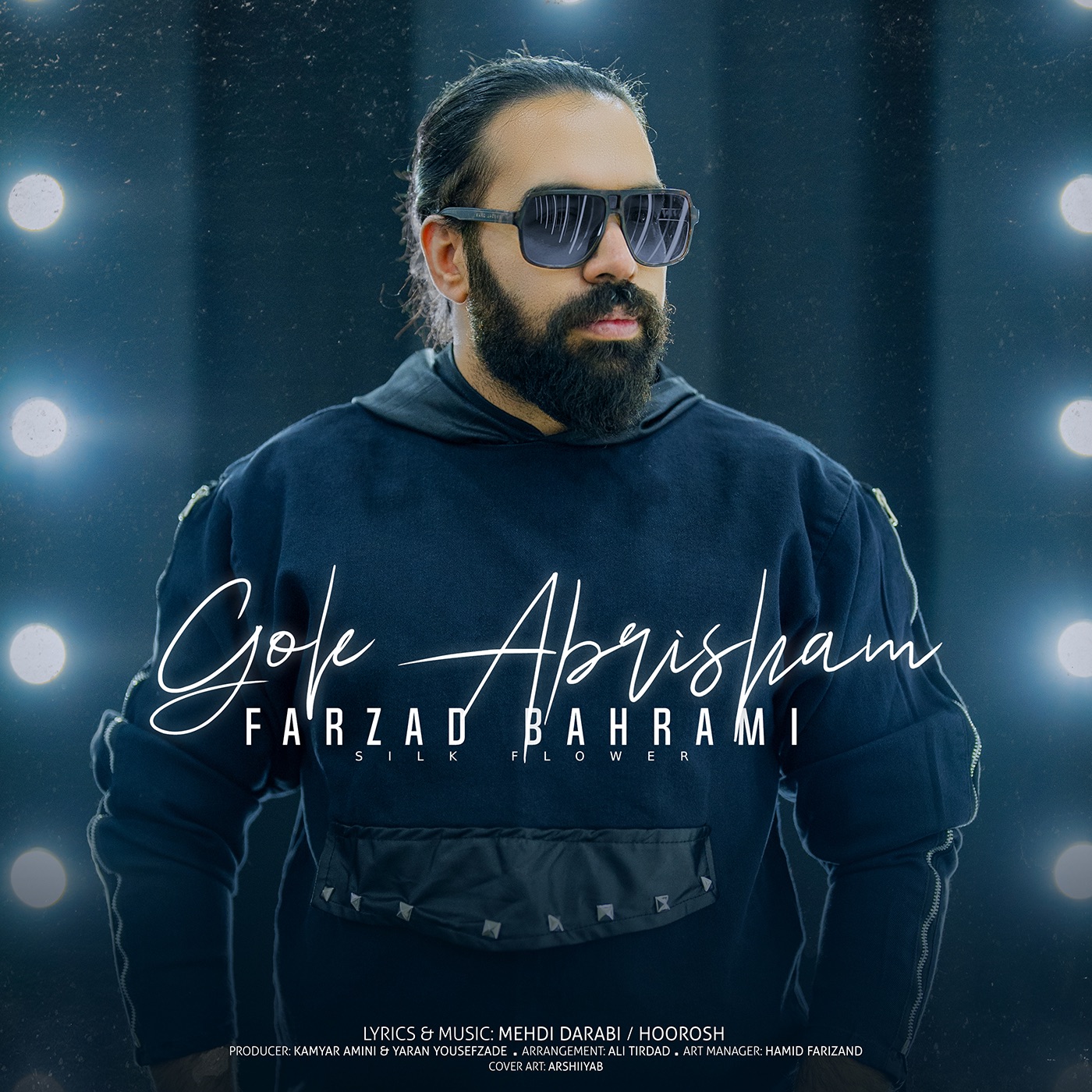  دانلود آهنگ ماه زیبا فرزاد بهرامی با کیفیت 320