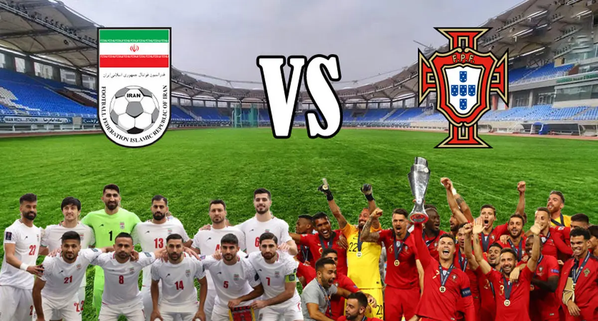 ایران پرتغال بازی بزرگ تدارکاتی قبل از جام جهانی ایران پرتغال بازی بزرگ تدارکاتی قبل از جام جهانی
