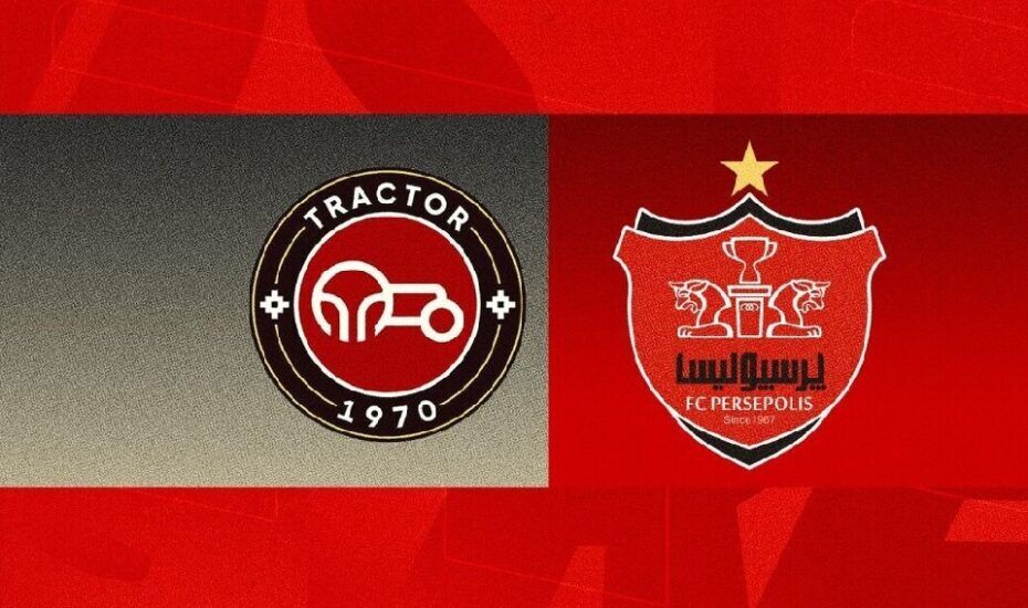 بازی حساس پرسپولیس تراکتور در جام حذفی ۱۴۰۴ بازی حساس پرسپولیس تراکتور در جام حذفی ۱۴۰۴