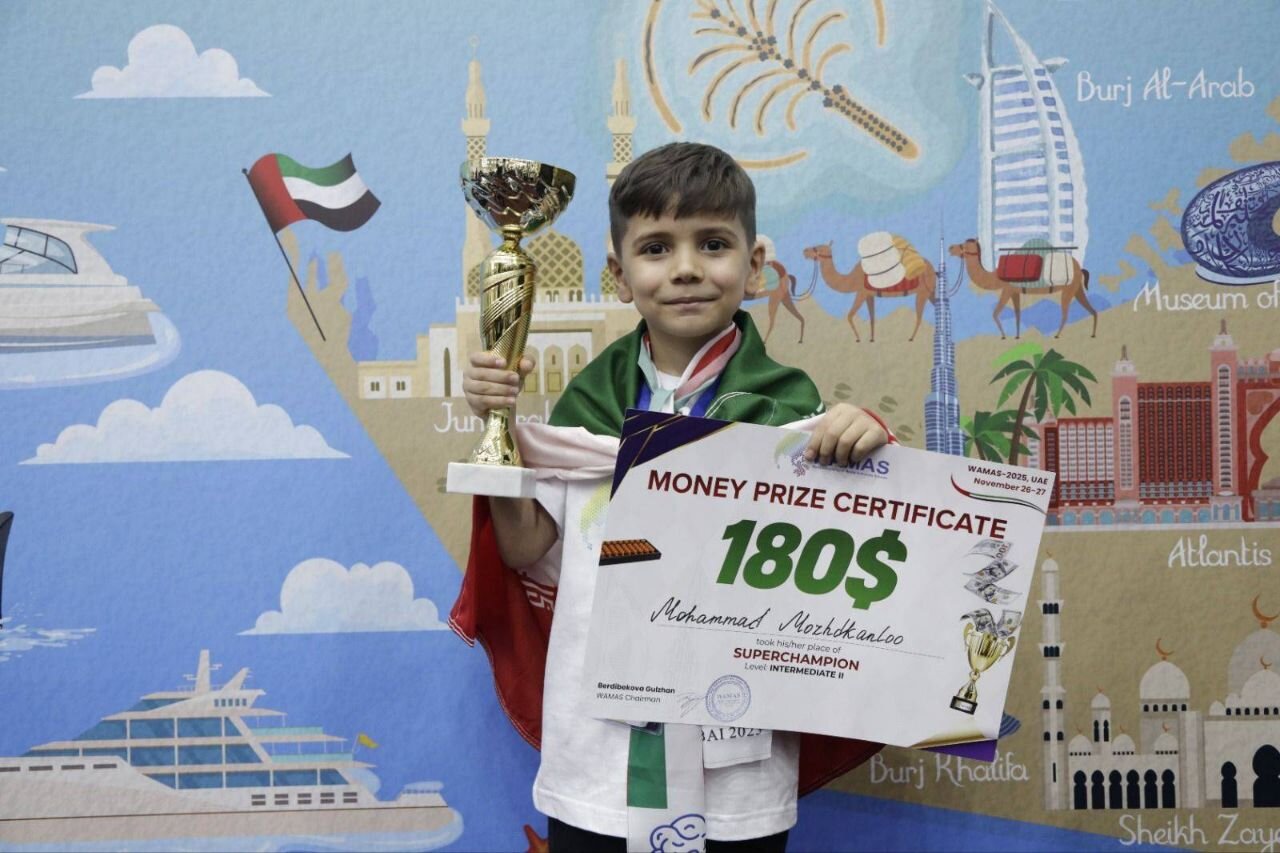  درخشش نابغه ایرانی چرتکه در جهان