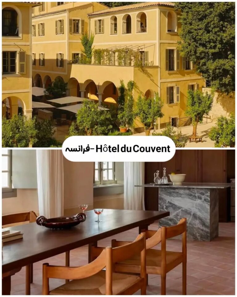 Hotel du Couvent فرانسه