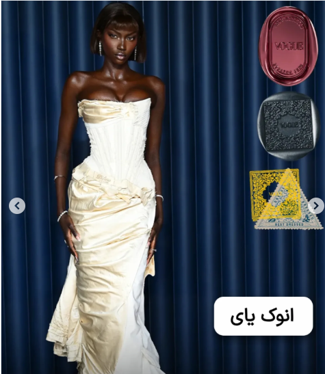 انوک یای از خوشپوشترینهای سال ۲۰۲۵ انوک یای از خوشپوشترینهای سال ۲۰۲۵